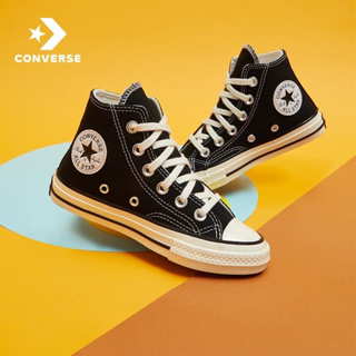 ภาพหน้าปกสินค้าของแท้ 100% Converse Chuck 70 Hi Top รองเท้าผ้าใบ All Star รองเท้า รองเท้ากีฬา classic style จัดส่งทันที ที่เกี่ยวข้อง