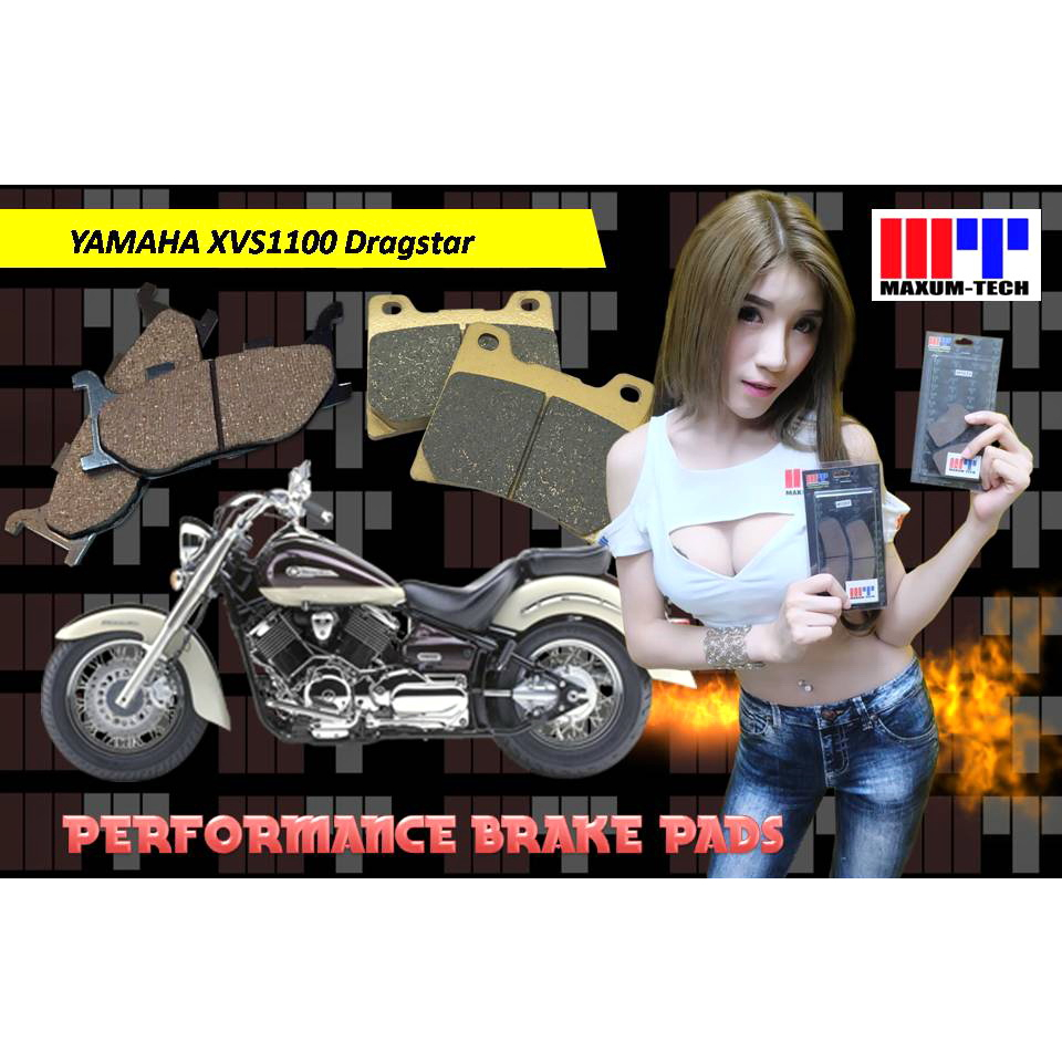 ผ้าเบรคสำหรับ-yamaha-xvs1100-dragstar