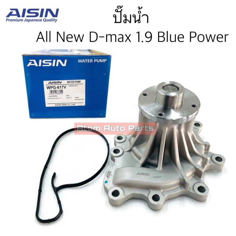 aisin-ปั๊มน้ำ-all-new-d-max-1-9-blue-power-ปี-2015-2019-พร้อมโอริง-รหัส-wpg-617v