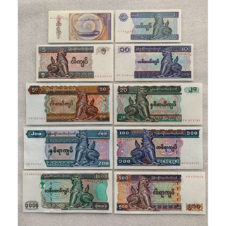 ธนบัตรของประเทศพม่า ปี2004 -2016 ยกชุด10ใบ UNC สะสมธนบัตรต่างประเทศ