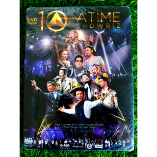 DVD คอนเสิร์ต (สินค้ามือ 1) 10 YEARS OF ATIME SHOWBIZ