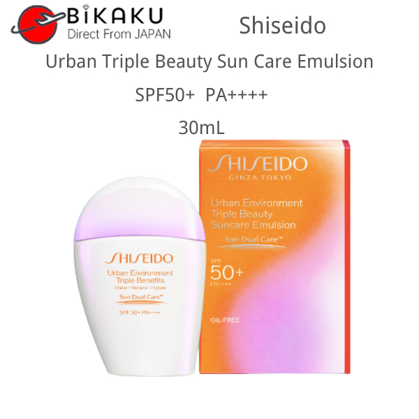 ส่งตรงจากญี่ปุ่น-shiseido-ครีมกันแดด-spf50-pa-30-มล-50-มล-ป้องกันรังสียูวี-สําหรับเล่นกีฬา-qd