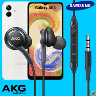 หูฟัง สมอลทอล์ค Samsung แท้ 3.5 mm Aux In-Ear ซัมซุง A04 และทุกรุ่น อินเอียร์ สายผ้าถัก เสียงดีเบสหนัก ควบคุมระดับเสียง