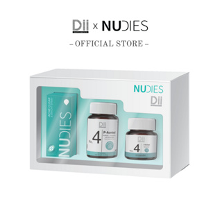 ภาพหน้าปกสินค้าDii x Nudies Acne Clear BoxSet ที่เกี่ยวข้อง