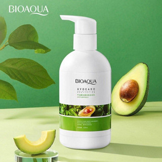 โลชั่นบำรุงผิวอโวคาโด BIOAQUA บอดี้ โลชั่น ครีมทาผิว 250 ml