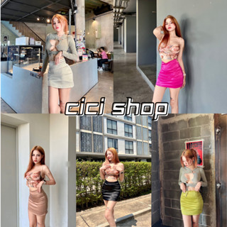 สินค้า Cicishop(2305)กระโปรงทรงเอ เอวสูงซิปหลังมีซับในเนื้อผ้าดีย์ยืดได้ใส่ทำงาน ใส่เที่ยว สวยแมทซ์ง่าย