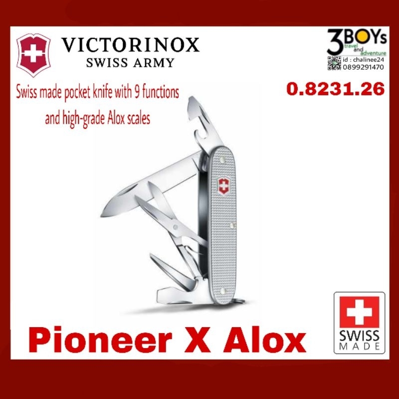 มีด-victorinox-รุ่น-pioneer-x-alox-มีด-pioneer-swiss-army-รุ่นแรกที่มาพร้อมกรรไกร