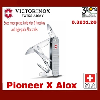 มีด Victorinox  รุ่น Pioneer X Alox มีด Pioneer Swiss Army รุ่นแรกที่มาพร้อมกรรไกร