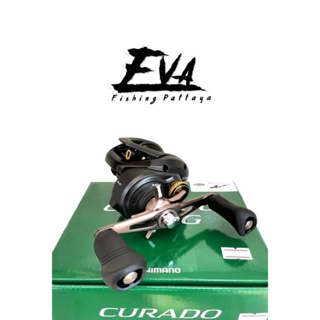 SHIMANO​ CURADO​ 301HG​ แถมฟรีแขนจิ้ก​