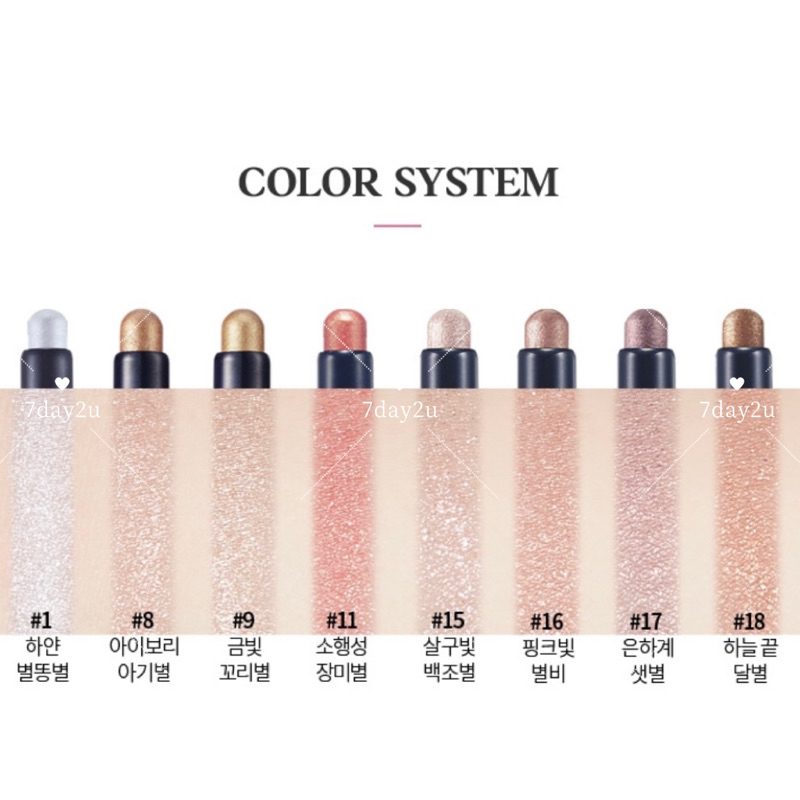 พร้อมส่ง-แท้100-etude-bling-bling-eye-stick-exp-2025-6500