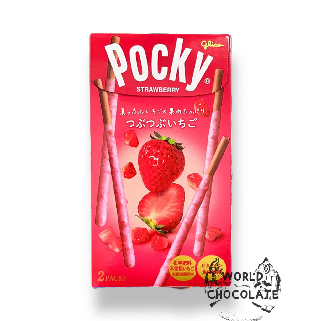 pocky-นำเข้าจากประเทศญี่ปุ่น