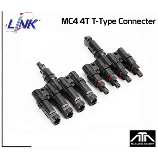 ข้อต่อ MC4 5T แบบขนาน Connector สำหรับงานโซล่าเซลล์ Solar cell ข้อต่อแยก 1 ออก 5 สำหรับแผงเซลล์แสงอาทิตย์