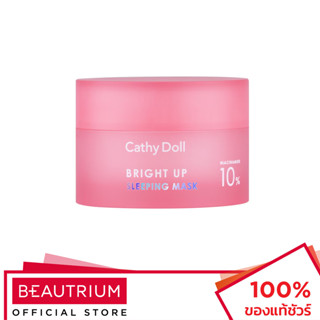 CATHY DOLL Bright Up Sleeping Mask สลีปปิ้งมาส์ก 50g