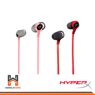ภาพหน้าปกสินค้าHyperX Gaming Headset Cloud Ear Buds หูฟัง หูฟังเกมมิ่ง Hyperx Cloud EarBuds ที่เกี่ยวข้อง