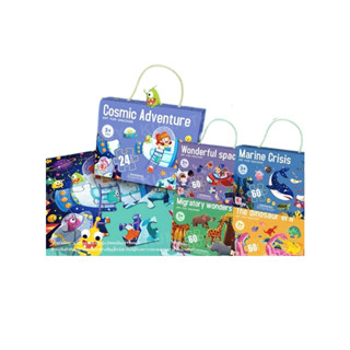 โปรโมชั่น : จิ๊กซอว์ชิ้นใหญ่ 24  60 ชิ้น ภาพลายการ์ตูนน่ารัก สวยงาม พร้อมกล่อง ของเล่นเสริมพัฒนาการ