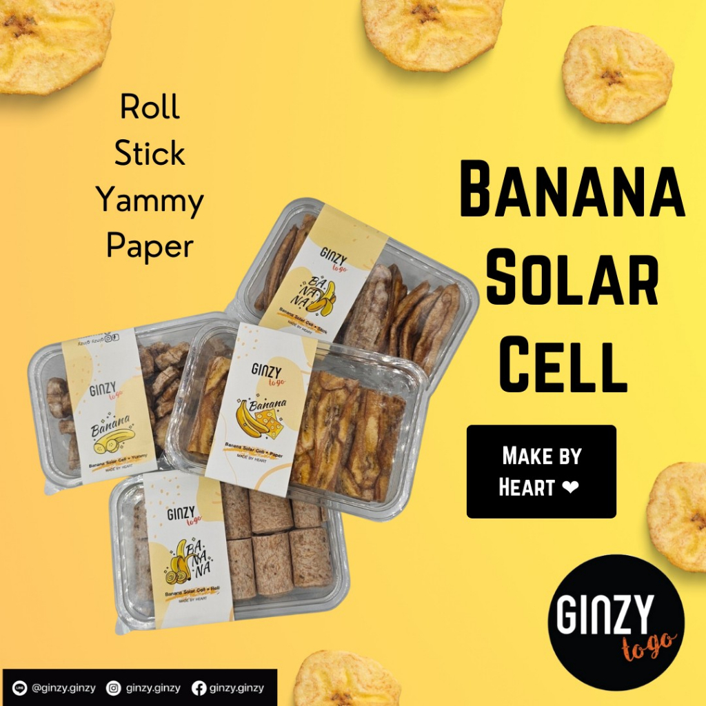 ภาพหน้าปกสินค้าBanana Solar Cell กล้วยน้ำว้า อบธรรมชาติ Gingy togo