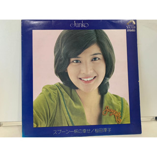 1LP Vinyl Records แผ่นเสียงไวนิล JUNKO (J1M23)