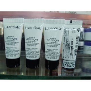 LANCOME Advanced Genifique Youth Activating Concentrate 5ml.