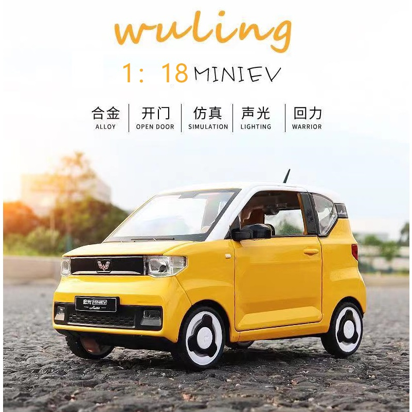 Wuling mini ev sale macaron