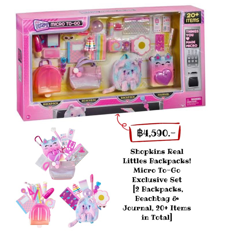 shopkins-real-littles-backpacks-micro-to-go-exclusive-set-2-backpacks-beachbag-amp-journal-20-items-in-total