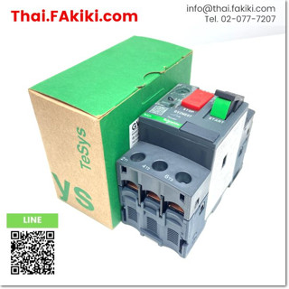 พร้อมส่ง,(A)Unused, GV2ME07 Motor Circuit Breakers ,สเปค 3P 1.6-2.5A (Black) ,SCHNEIDER (66-006-722)