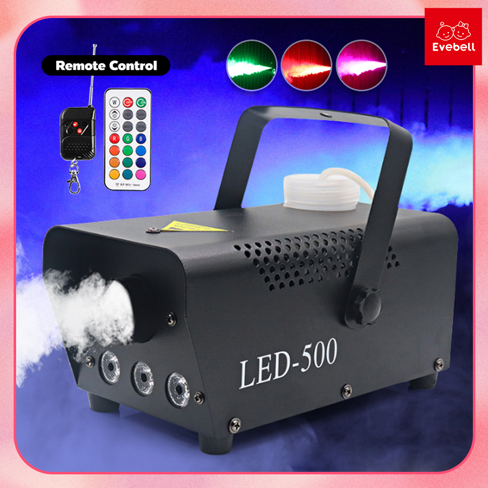 เครื่องพ่นควันเวที-ควบคุมด้วยรีโมท-smog-machine-ไดร์ไอซ์ควัน-แสงไฟ-led-500w-เครื่องทำหมอกไฟ-ขายเฉพาะเครื่อง