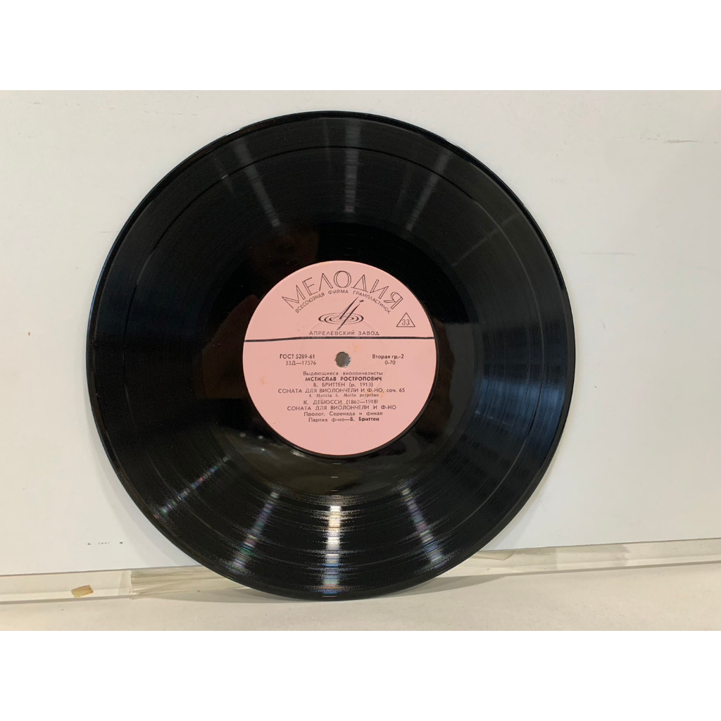 1mini-lp10นิ้ว-vinyl-records-แผ่นเสียงไวนิล-j2b81