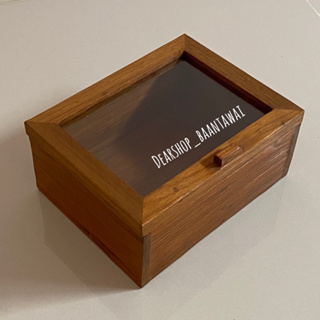 กล่องไม้สัก กล่องเก็บของ เก็บไม้เก็บของอเนกประสงค์  ขนาด รวม: กว้าง 17 x ยาว 22 x สูง 10 ซม.
