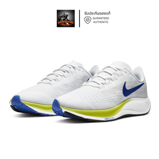 รับประกันของแท้ ✅รองเท้าวิ่งไนกี้ชาย Nike Air Zoom Pegasus 37 สี white racer blue (BQ9646-102)