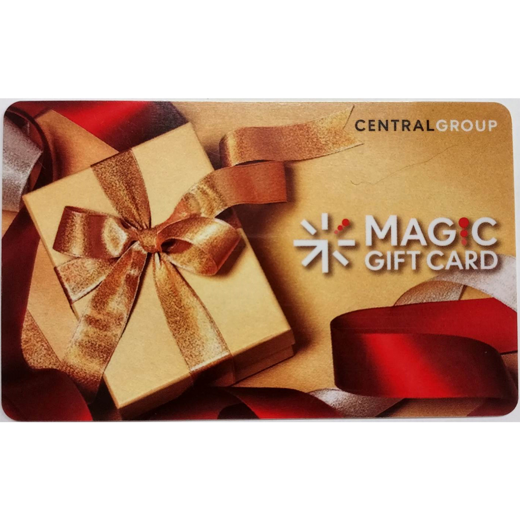 ภาพหน้าปกสินค้า***Wow*** Magic Gift Card / Gift Voucher Central Group บัตรไม่มีวันหมดอายุ จากร้าน trowabartun บน Shopee