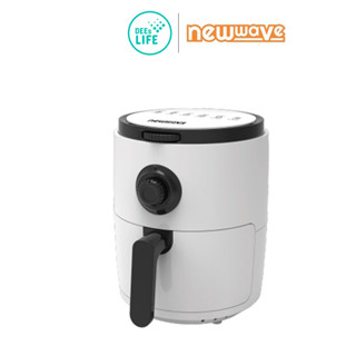 Newwave นิวเวฟ Air Fryer หม้อทอดไร้น้ำมัน ขนาด 3 ลิตร รุ่น AF-301