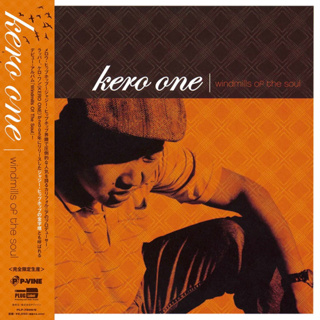 แผ่นเสียง LP Kero One – Windmills Of The Soul แผ่นซีล ใหม่