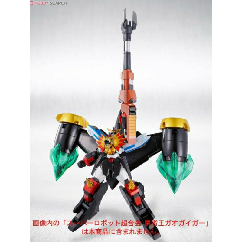 bandai-super-robot-chogokin-gaogaigar-victory-key-set-2-complete