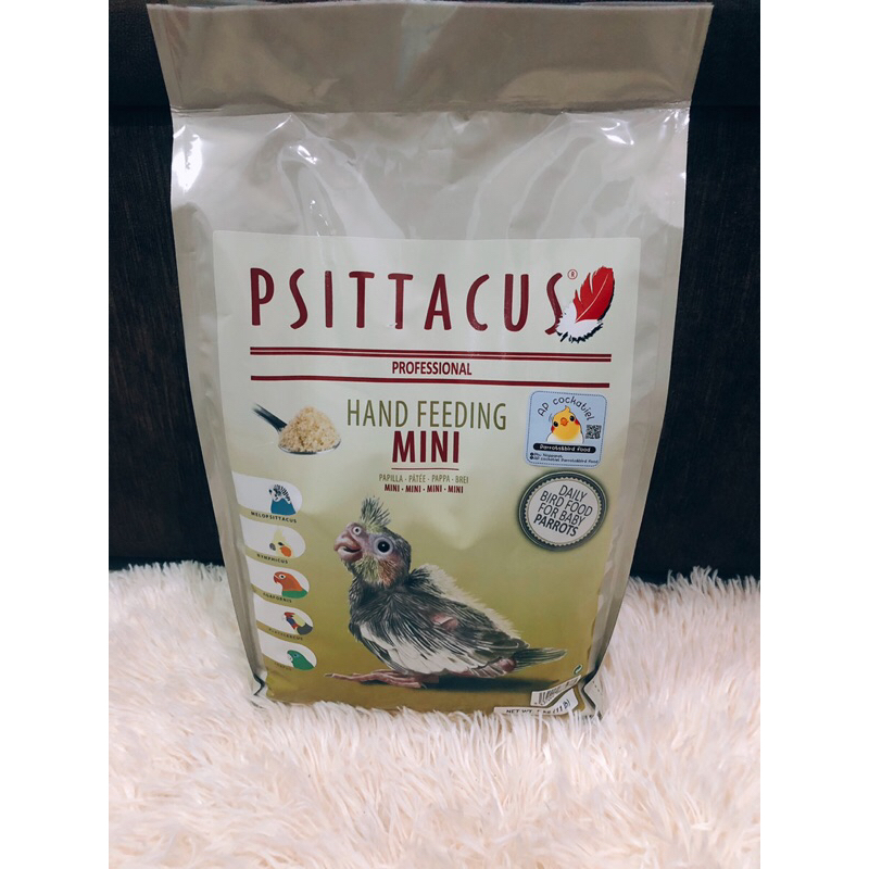 อาหารลูกป้อนpsittacut-ถุง5kg-psittacus-mini-psittacus-high-energy-ฟิสตาคัส