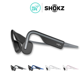 [ประกันศูนย์ไทย] Shokz หูฟังไร้สาย Bone Conduction รุ่น OpenMove รับประกันสินค้า 2 ปี