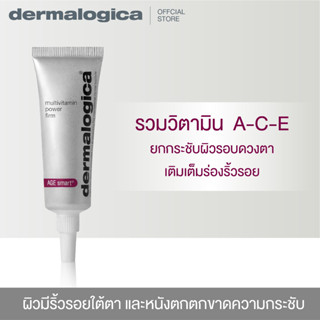 Dermalogica Multivitamin Power Firm 15ml เดอร์มาลอจิกา มัลติวิตามิน พาวเวอร์ เฟิม เซรั่มอาหารผิวเข้มข้น