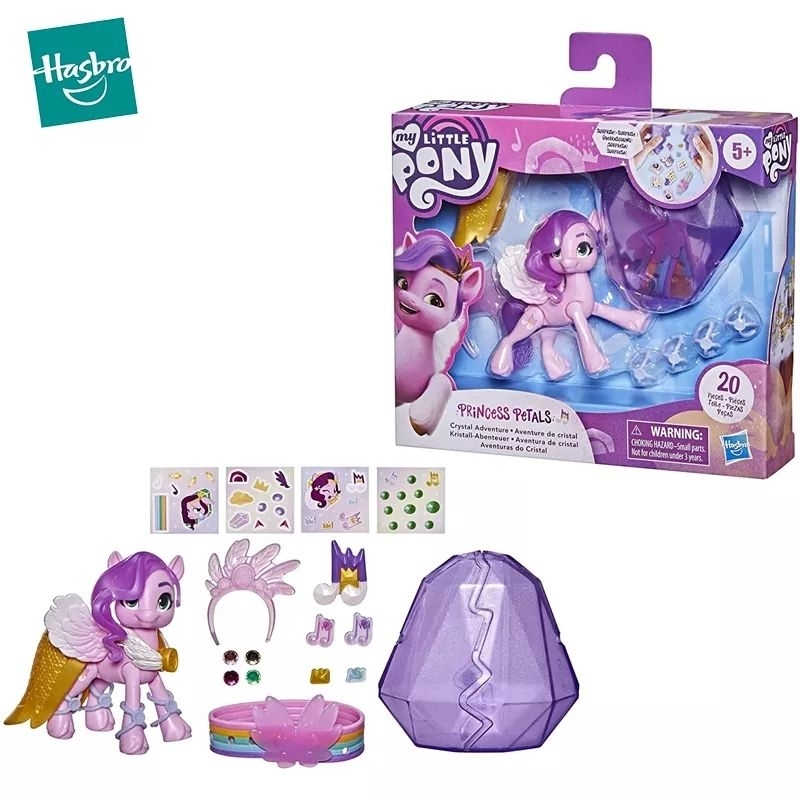 My Little Pony Movie Crystal Adventure Zipp Storm, Alicorn Sunny ...