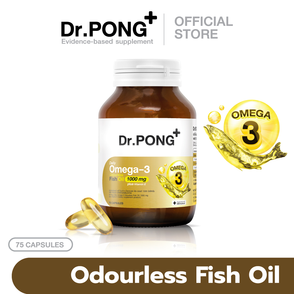 ภาพหน้าปกสินค้าDr.PONG Daily Omega-3 odourless fish oil 1000 mg plus vitamin E น้ำมันปลา บำรุงสมอง จากร้าน drpongshop บน Shopee