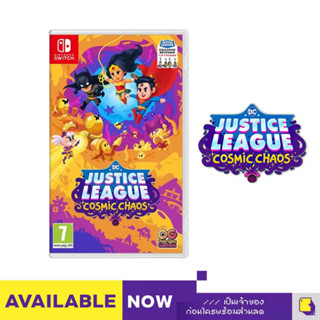 [+..••] พร้อมส่ง ผ่อน 0% | NSW DC JUSTICE LEAGUE: COSMIC CHAOS (เกม Nintendo Switch™ 🎮)