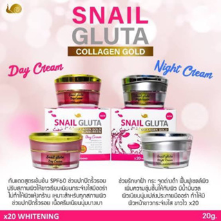 SNAIL GLUTA Collagen Gold Day & Night Cream 20g.