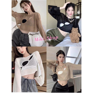 *Miki-Shop💕เสื้อครอปแขนยาว ผ้าตาข่าย ดีเทลเจาะรูหน้าอก เก๋ๆE249*