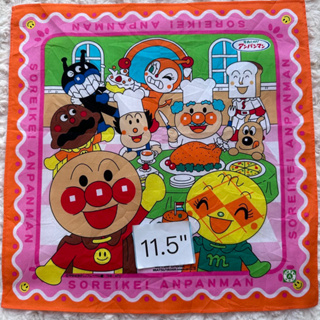 Anpanman ผ้าเช็ดหน้า อันปังแมน