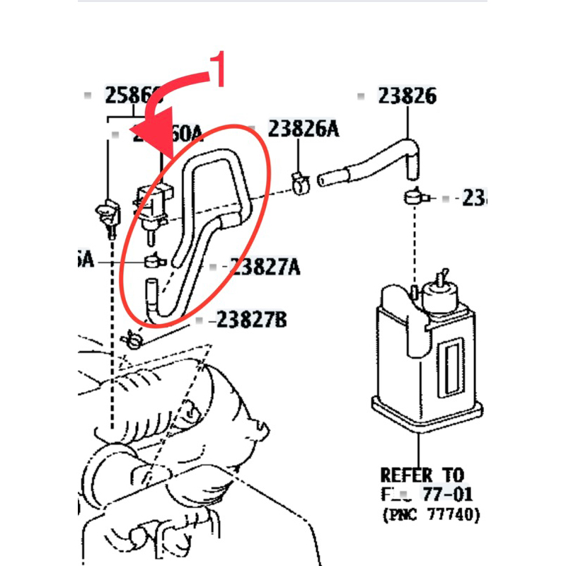 ท่อยาง-ท่อสูญญากาศ-โตโยต้า-วิช-toyota-wish-vapor-feed-tube