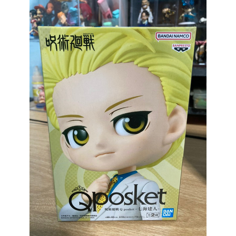 นานามิ-เคนโตะ-q-posket-แท้-มื1-มหาเวทย์ผนึกมาร-kento-nanami-q-posket-jujutsu-kaisen-banpresto-ver-a