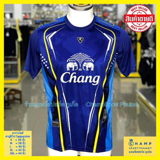 เสื้อกีฬา ช้าง K10 เสื้อพิมลาย Chang เสื้อบอลช้าง ใส่สบาย แห้งง่าย ไม่ร้อน football T-shirt sport  (ช้างK10)