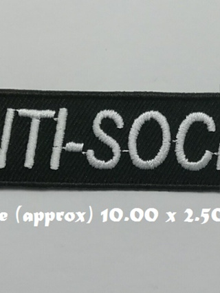 ตัวรีดติดเสื้อ Anti-Social อาร์มรีด อาร์มปัก ตกแต่งเสื้อผ้า หมวก กระเป๋า แจ๊คเก็ตยีนส์ Hipster Embroidered Iron On Sew o