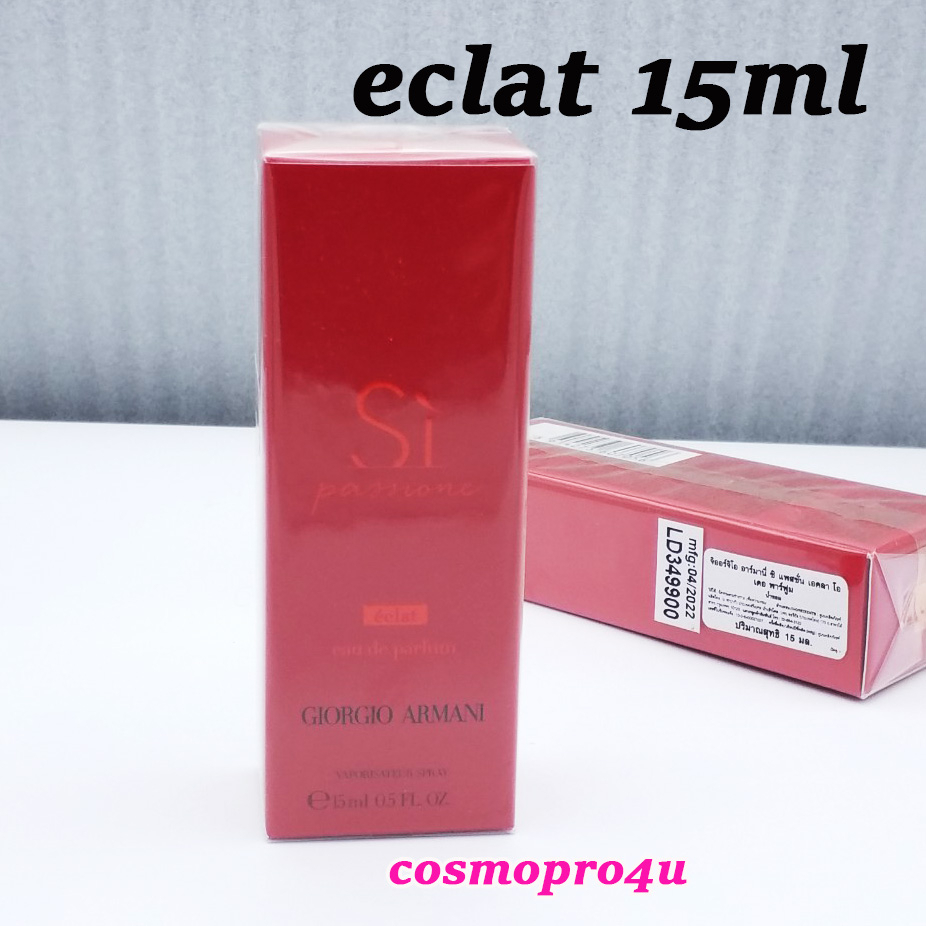 มินิ-น้ำหอม-giorgio-armani-si-passione-eclat-edp-15ml-หัวแต้ม-ซิ-แพสชั่นเน่-มีกล่อง-มีฉลากไทย-ผลิต-7-22
