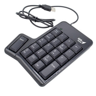 Numeric Keypad PT-970 Hot (เเบบสายยาว) MD-TECH