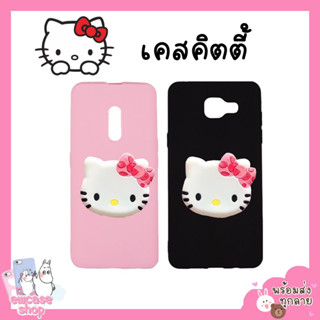 เคสซัมซุง คิตตี้ griptok Samsung J7 2015 J7core 2016 J710 J7prime J7pro J7plus J8 2018 Note3 Note4 Note5 Note8 Note9