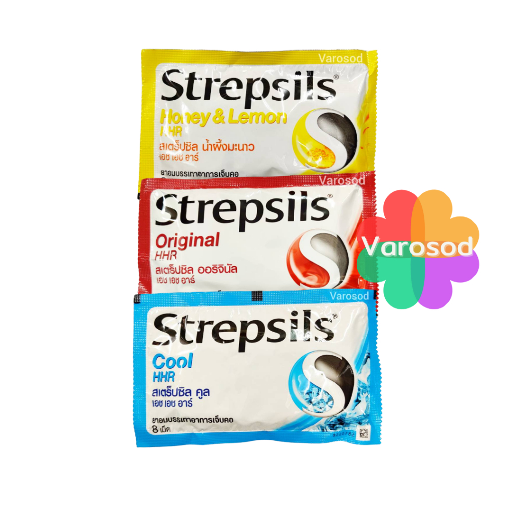 ภาพหน้าปกสินค้าStrepsils HHR สเตร็ปซิล Strepsil ยาอม บรรเทาอาการ เจ็บคอ ชุ่มคอ คอแห้ง ขนาด 8 เม็ด จำนวน 1 ซอง